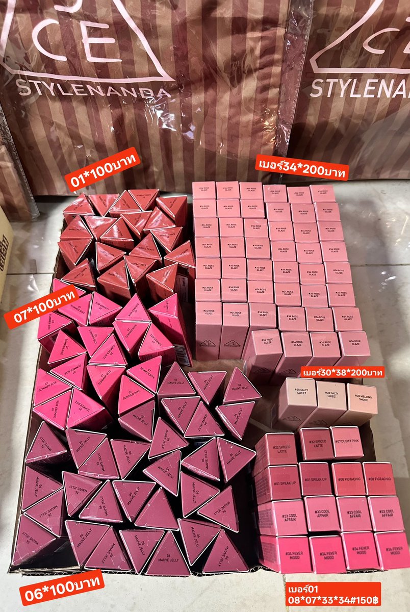 jmaiya11's tweet photo. 3Ce. สนใจdm ติ๊กรูปสีส่งมาได้เลยคะ

ของเหลือแค่นี้แล้วค่าา

🔔พาเดตตา350฿

🔔บลัชออก220฿

🔔ลิปราคา200฿

🔔ลิปราคา100฿

🔔ลิปราคา150฿

ค่าส่ง40บาทเหมาๆ 

เฉพาะลิปสติก ชื้อคบ300฿ส่งฟรี

สนใจรุ่นไหนให้คุณลูกค้าแคปสีกะรุ่นส่งมาคะ🙏
#ตลาดนัดซีนุนิว https://t.co/JQ0bMOztJl