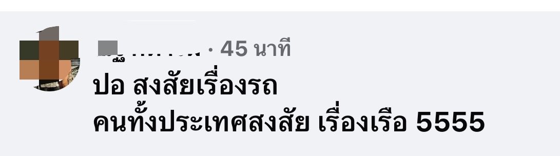 imyale_JM2's tweet photo. มันเริ่ด #saveพายุ https://t.co/1UQvsrqxPM
