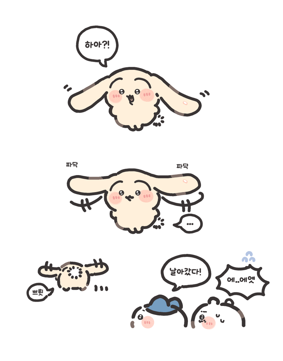 iri0012draw's tweet photo. https://t.co/7Lzxqr1aOh