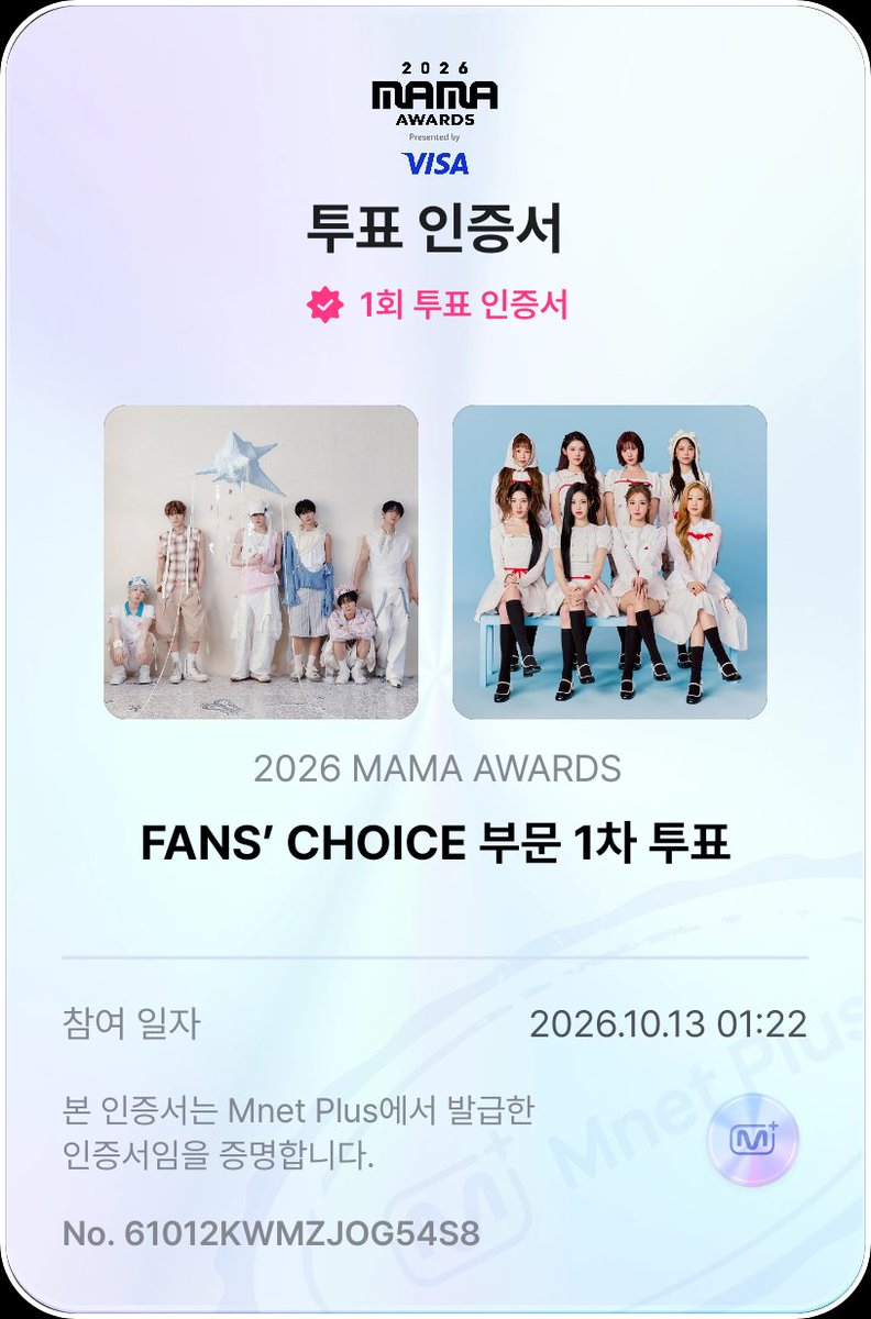 jaehee_zzang's tweet photo. 2026.10.13
#NCTWISH #2026MAMAVOTE https://t.co/N4PSzS96hz