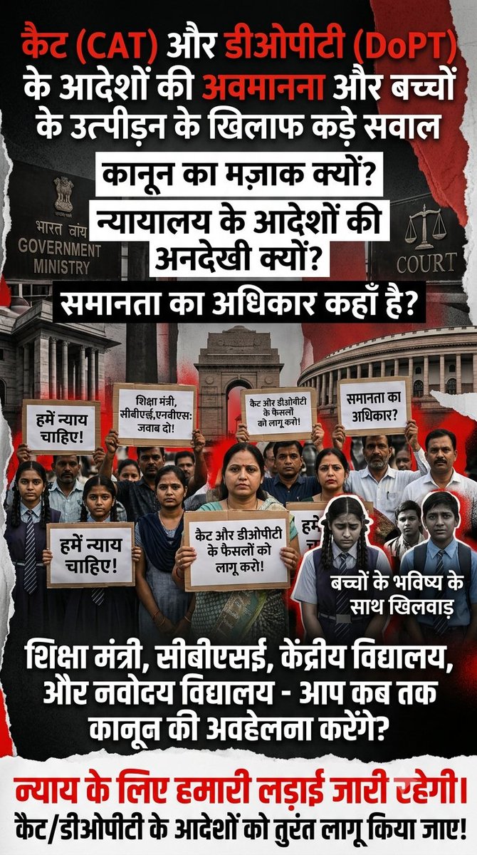 IndooJubaly's tweet photo. AndhraPradeshCM (आंध्र प्रदेश)
@PemaKhanduBJP (अरुणाचल प्रदेश)
@cmcdoffice (असम)
@NitishKumar (बिहार)
@ChhattisgarhCM (छत्तीसगढ़)
@GoaCM (गोवा)
@Bhupendrapbjp (गुजरात)
@mlshokhat (हरियाणा)
@jairamthakurbjp (हिमाचल प्रदेश)
@HemantSorenMM (झारखंड)
@BSBommai / संबंधित सीएम कार्यालय https://t.co/VGmYCo3Vv9