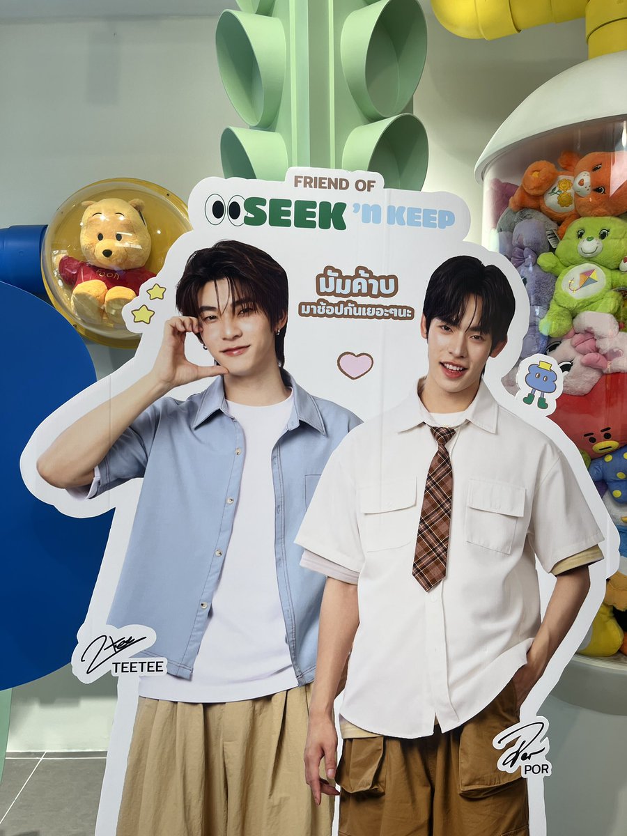 bicuzdesu_'s tweet photo. พาลูกกลับบ้านค้าบ 🫳🏻🐻🧡  ราคาน่ารัก มีอีกตัวแน่เลย ฮื่อ 🩷🐰

#SeekNKeep 
#FriendofSEEKNKEEP 
#SNKxTeeteepor https://t.co/qY5bRIeAam