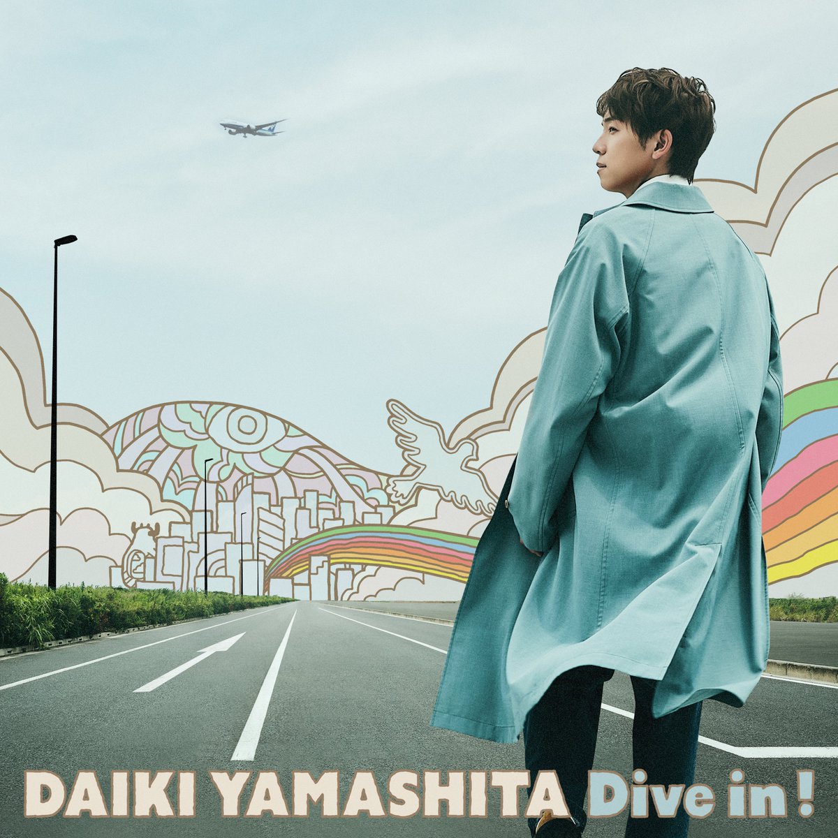 ASketch_JP's tweet photo. #山下大輝

11/18発売の2nd EP「Dive in !」収録曲公開✨️

そのEPに収録される「ハートプロトコル」が
10/21（水）先行配信決定♡
https://t.co/xzXvW0Rg22 

オリジナルスマホ壁紙🎁
楽曲事前登録キャンペーンスタート👏
https://t.co/mkEZz2xhSO

詳しくはHP/SNSでチェック✅
https://t.co/zBk2pafdgO