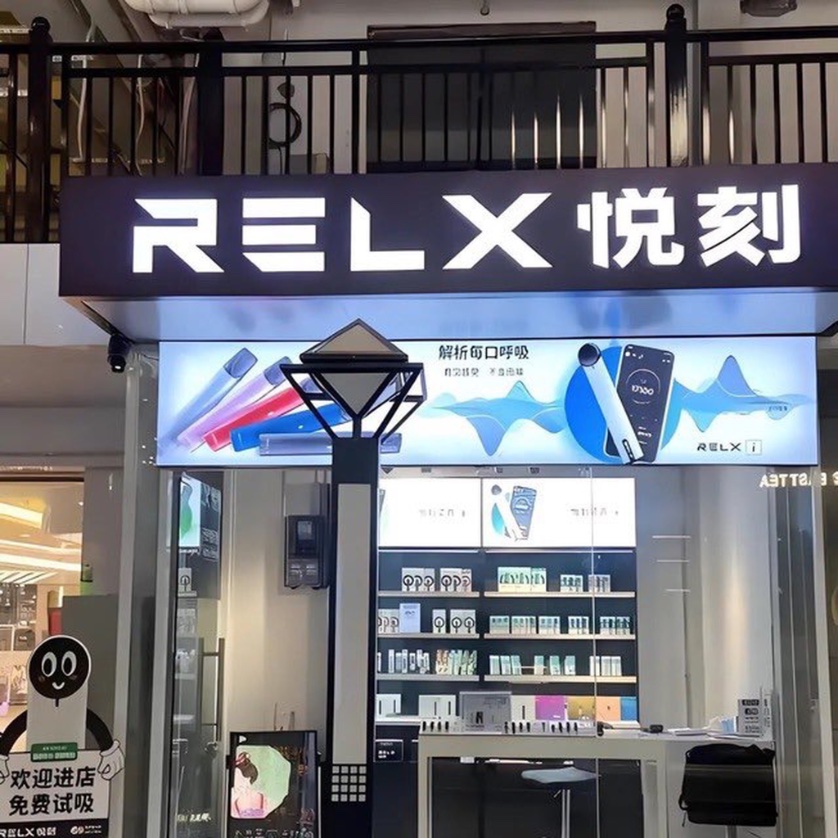 Dianziyan00's tweet photo. 整体来说，它在一次性电子烟里属于“续航+口感”表现比较靠前的选择，被不少人称为性价比或口感天花板之一，但最终还是看个人口味偏好和是否接受它的体积。建议先确认正品渠道，并试抽感受一下是否合适。
主页🌏只出正品电子烟👆
各大牌子//#悦刻积木 #悦刻烟杆 #悦刻ace #悦刻大板砖 #悦刻lumi #积木蛋 https://t.co/QCzc4x5w8U