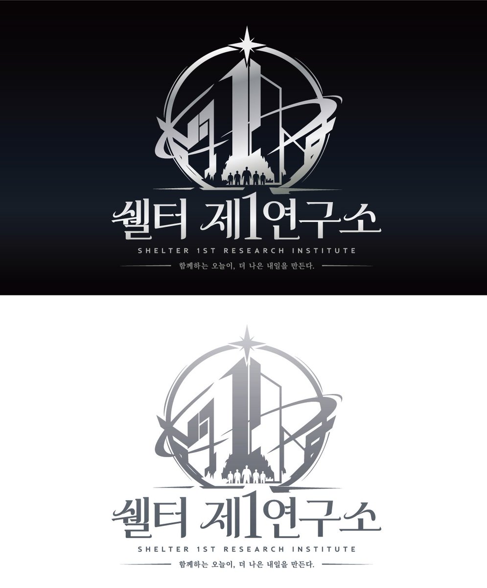 woong_survlog's tweet photo. 로고 커미션 받습니다. 캠프명, 개인간판 모두 가능.
2만골드부터 (?) https://t.co/YWw62OuJuS