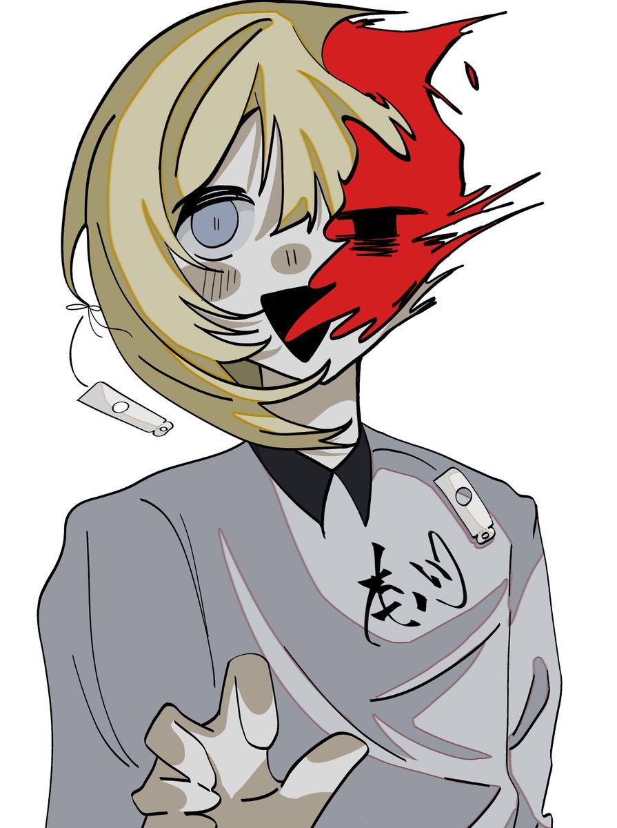 utubousi82's tweet photo. 割れるときは一瞬ね！
#創作 #イラスト https://t.co/7blRubClkg