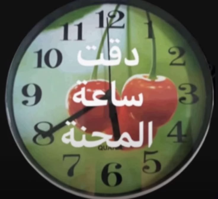 goomlover69's tweet photo. @killtheboyyyy مبرووكك
الوقت المثالي للرياكشن😭😭 https://t.co/iSjwrv1mgt