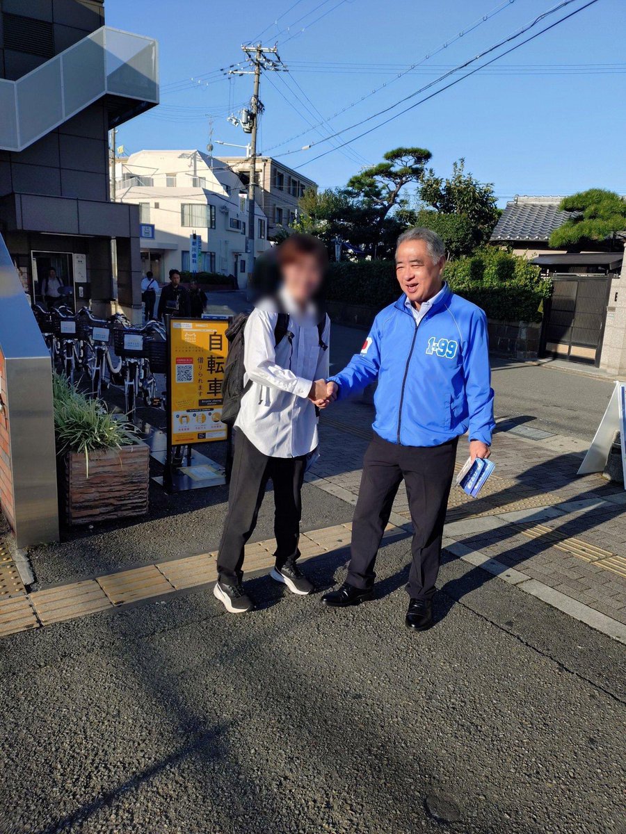 mizunoue1963's tweet photo. 昨日の朝は南海浜寺公園駅、今日の朝はJR鳳駅西口で、日本保守党のボランティアの皆さんと朝活動。
久しぶりの両駅での朝の挨拶では、多くの旧知の皆さんとお会いすることができ親しく挨拶することができました。ありがとうございました😊 https://t.co/2oPBCGg5oj