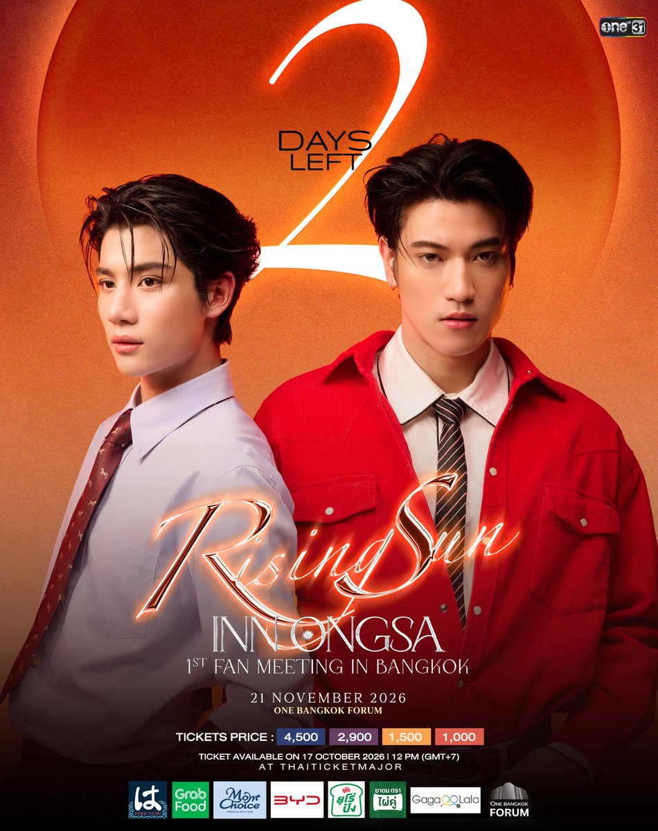 ArunRungTH's tweet photo. 2 DAYS LEFT!
2 มือล้วงกระเป๋า 2 เท้าก้าวเข้ามาาาาาาาา มาาาาาา มาาา

THE RISING SUN
INNONGSA 1st FAN MEETING IN BANGKOK

21 NOVEMBER 2026
AT One Bangkok Forum

Ticket Available on 17 October 2026 | 12 PM (GMT+7)
Thaiticketmajor
🔗https://t.co/MFro3cCijP

#TheRisingSun_InnOngsa
#InnOngsa_Fanmeeting
#อินองศา #InnOngsa
