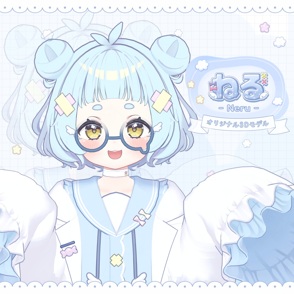 vrc_style's tweet photo. 【 ぶいちゃコーデフォトコン ねる部門 事前CP 🎉 】

■概要
Meidollia-Dolls 様のご協力により、『ねる-Neru-』を抽選で『7名様』にプレゼント！

■部門賞
フォトコン開催中の【ねる部門賞】では、ねるを使った応募作品の中から1作品を選出！
受賞者には 3,000円以内のBOOTH商品1点をプレゼント🎁

■応募方法
① 「@vrc_style」と「@0_meme_X」 をフォロー
② この投稿をRP (良ければいいねも！)
③ 以下の投稿をRP (良ければいいねも！)
https://t.co/4srrnrRPfn
④ リプライで「ねる」を呼んでください！
⑤ 応募サイトから応募
https://t.co/LoEnzBrgvf

■応募締切&当選発表
2026/10/21 17:00