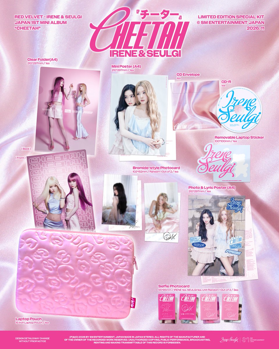 Red_VelvetJP's tweet photo. Album Details (Limited Edition Special Kit Ver.)

Red Velvet - IRENE &amp; SEULGI Japan 1st Mini Album 【Cheetah】
➫ 2026.11.04 0AM (JST/KST)

🩷https://t.co/jHb4umn3c6

#RedVelvet_IRENE_SEULGI
#IRENE #SEULGI #RedVelvet 
#Cheetah #RedVelvet_IRENE_SEULGI_Cheetah https://t.co/OGxVdxDdNa