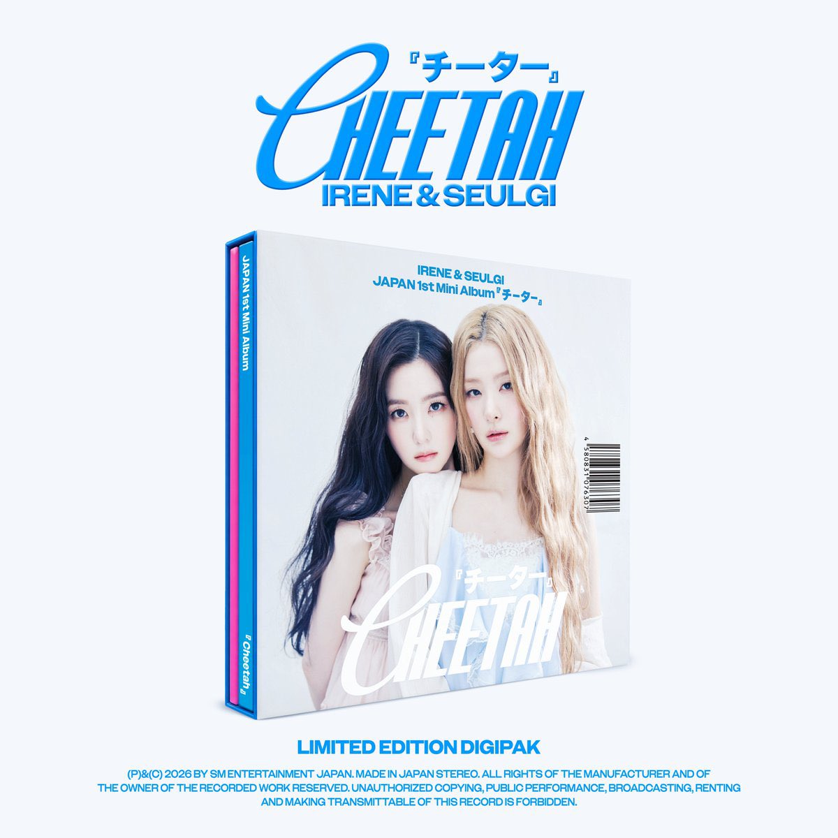 chobom_seulrene's tweet photo. OH YOU GOTTA BE KIDDING ME ASEUL HELLO WTF https://t.co/YyPaG7alOE