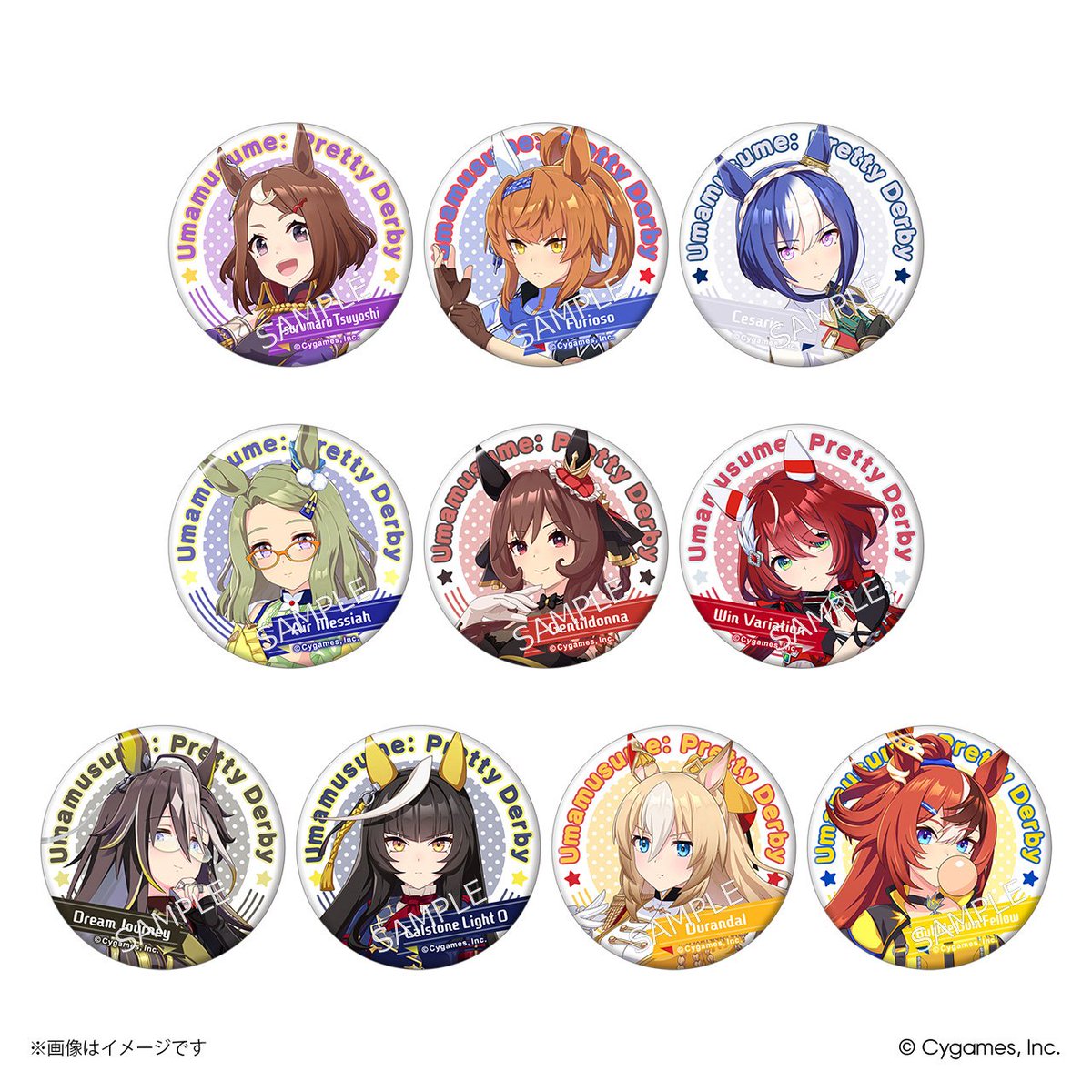 Cygames_goods's tweet photo. ＼通常販売をスタートしました！／

【BOX】キャラバッジコレクション／vol.1～vol.11
【BOX】担当称号アクリルバッジコレクション／vol.1～vol.11

 ▷https://t.co/4VJFdTuRIr

#サイストア #ウマ娘 https://t.co/nAwzbWqeWm