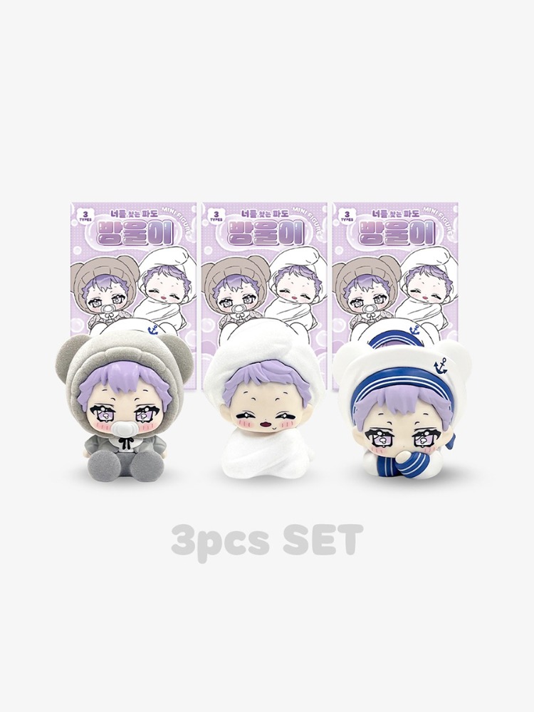 JMEESHOP's tweet photo. 📦 RESTOCK NOTICE
신규 상품 오픈과 함께 재입고 예정!

› 방울이 미니 피규어 3종 세트
› 방울이 랜덤 미니 피규어 단품
› 너를 찾는 파도 컬렉션 포토카드

품절 되었던 상품을 다시 만나보세요🤍
2026. 10. 16 (금) 5PM (KST) OPEN

#너를찾는파도 #청연
#레진 #SurgeTowardsYou https://t.co/U4gBPLvRmt
