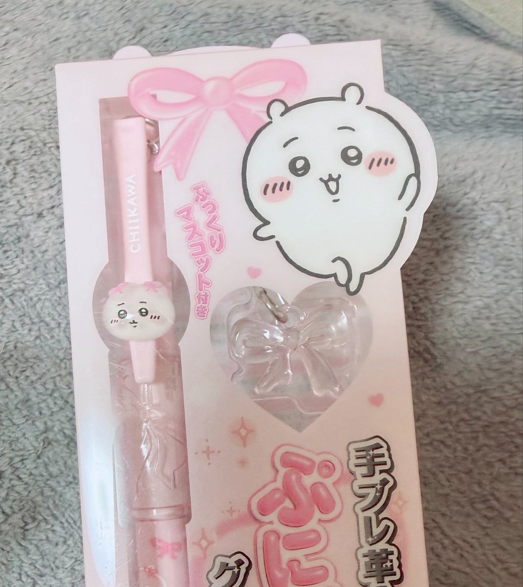 maruri_5's tweet photo. 可愛いの買ってきた✌️ https://t.co/Br0I7G1VWX