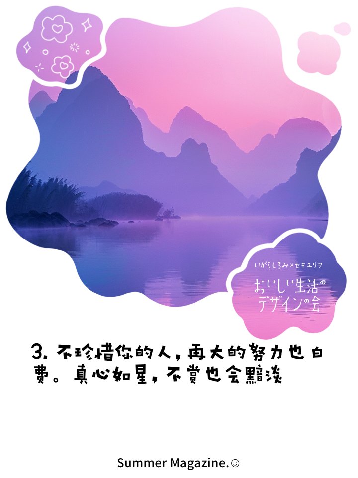 Erdiv7149YXSCjf's tweet photo. [裂搪舶匝沼]の不思議な空間、ちょっと覗いてみたくなる https://t.co/midCJ4AWKZ