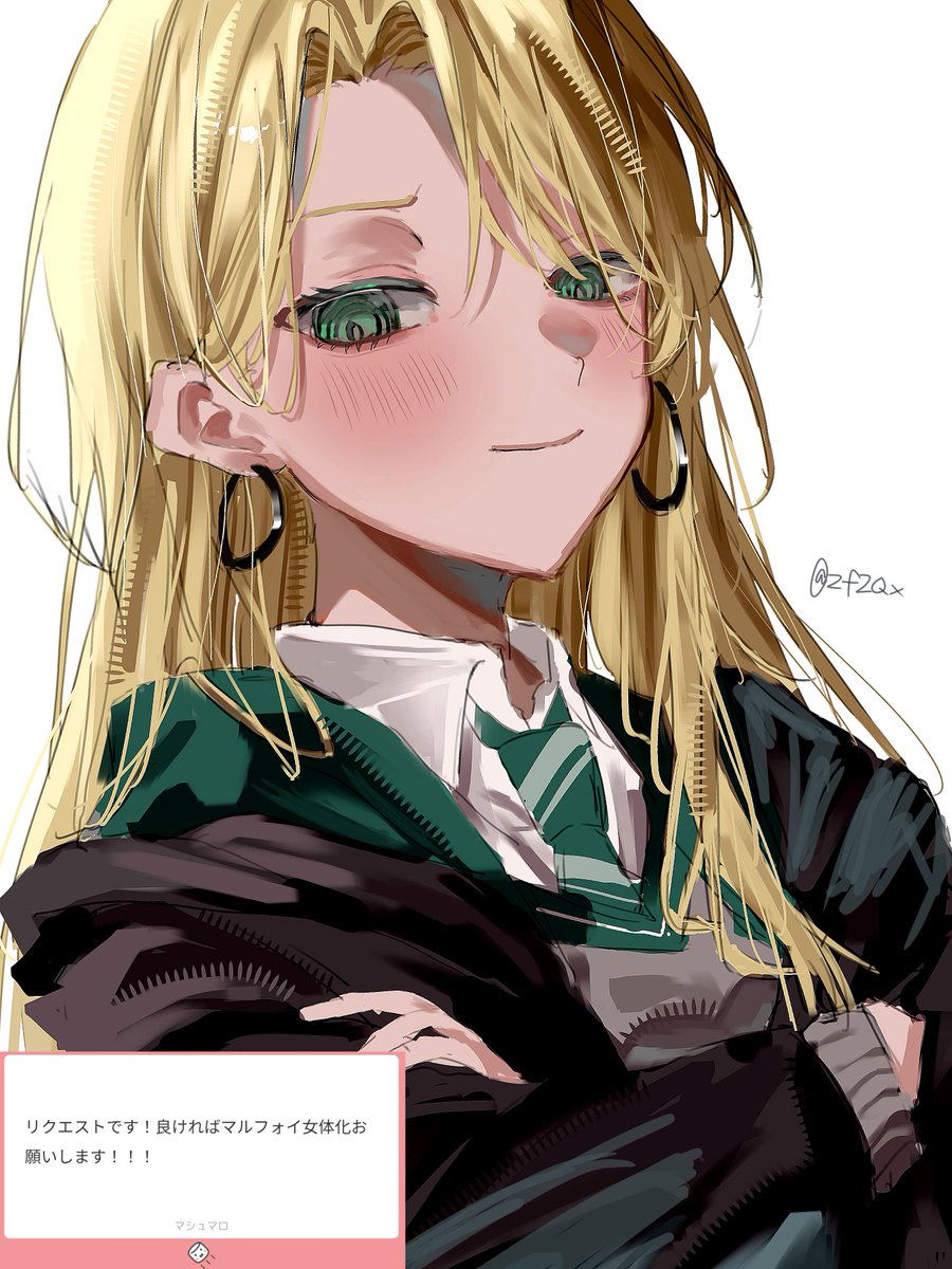 2f2Qx's tweet photo. ワンドロ+12分　2日目
マルフォイ女体化 https://t.co/S09ZfW09wQ