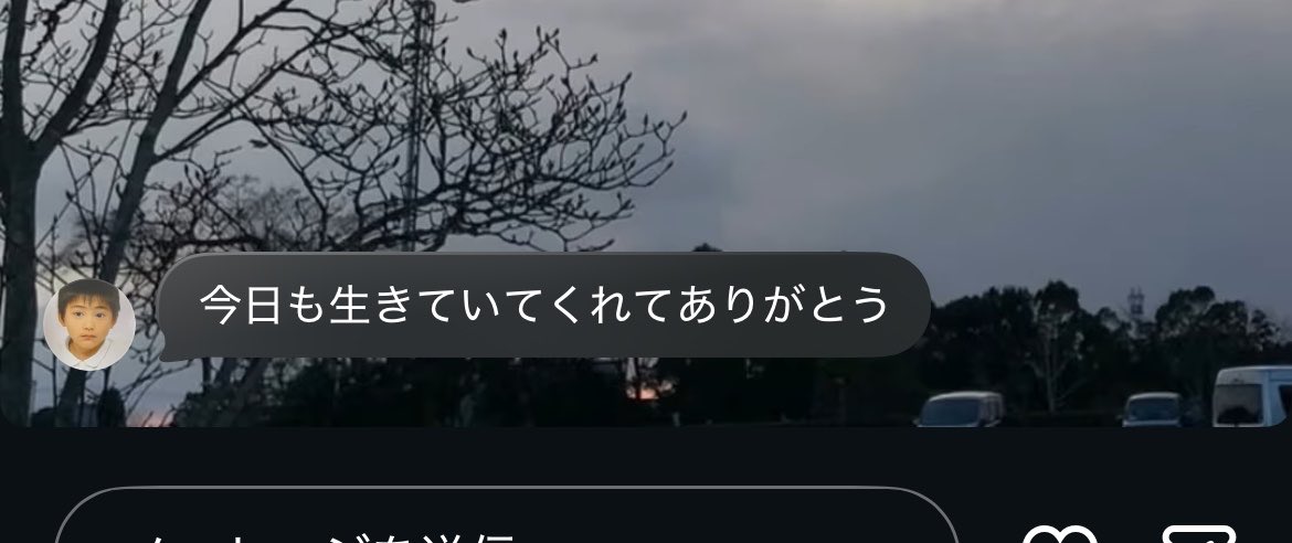 Rimk0606's tweet photo. 本当にこちらこそありがとう https://t.co/twumELfXd3
