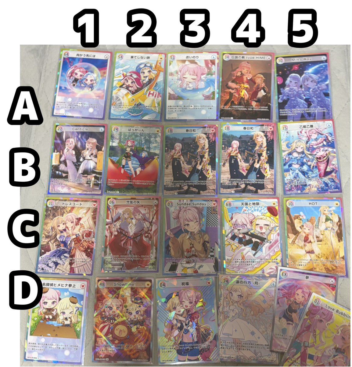 nano_cmd512's tweet photo. @gdpmpmpdgmg いきなりすみません💦
ひなちゃんのカードって交換買取お考えありますか？当たって砕けろなんで無理でしたら全然大丈夫なんですが！ https://t.co/il4EtEXwQE