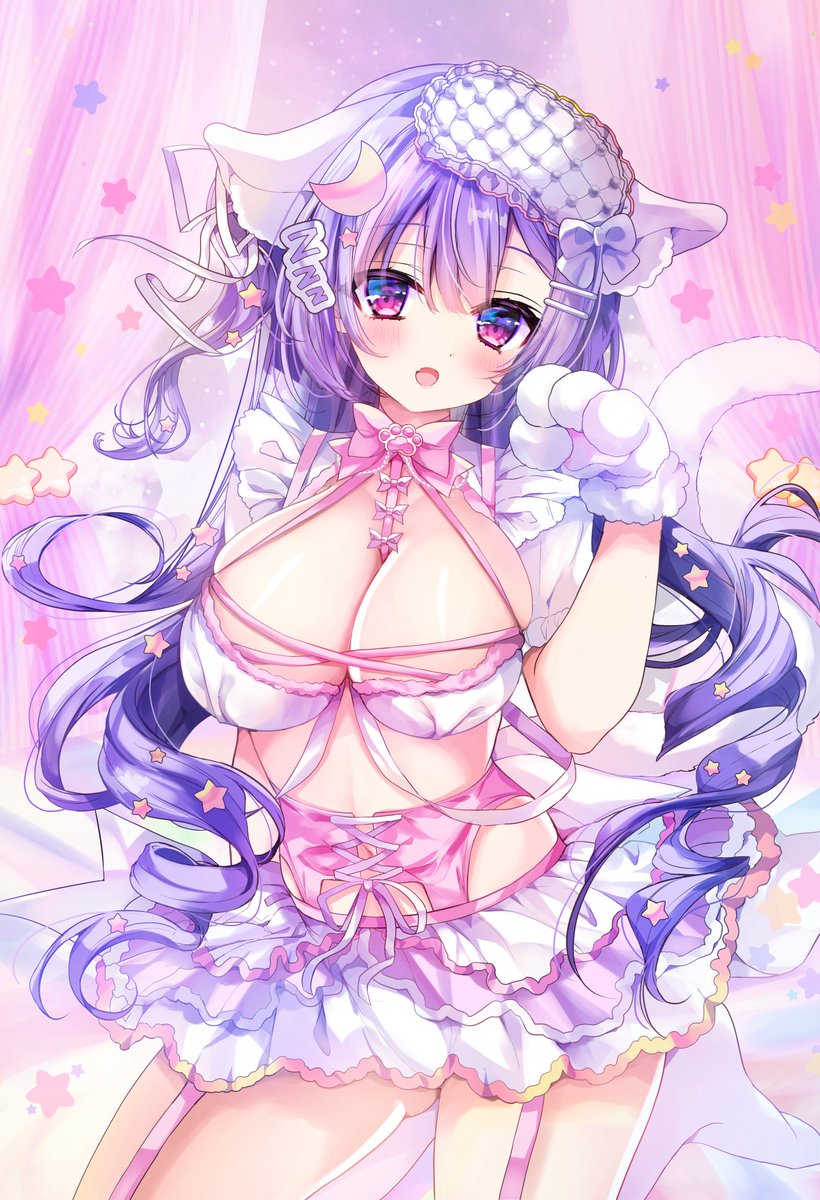 horioo's tweet photo. こっちに来て💜 https://t.co/IKZHYZO6rd