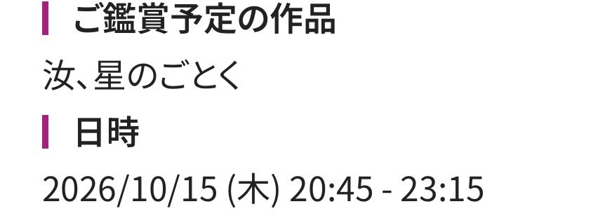 rnw_9931's tweet photo. へっへっへっ https://t.co/fTevkUjrC3