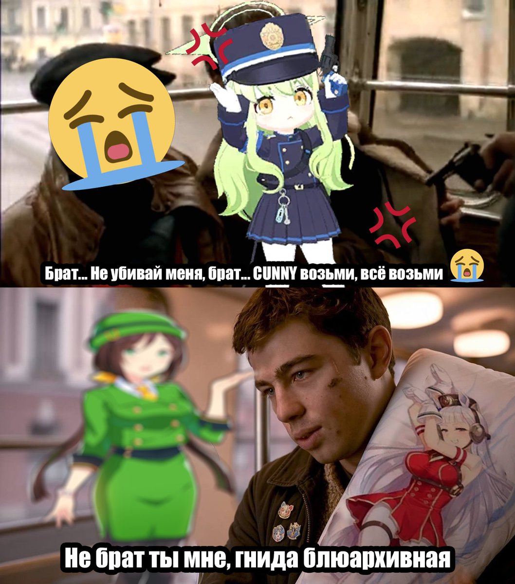 anonssobakoi's tweet photo. https://t.co/WAjbC5C2wx