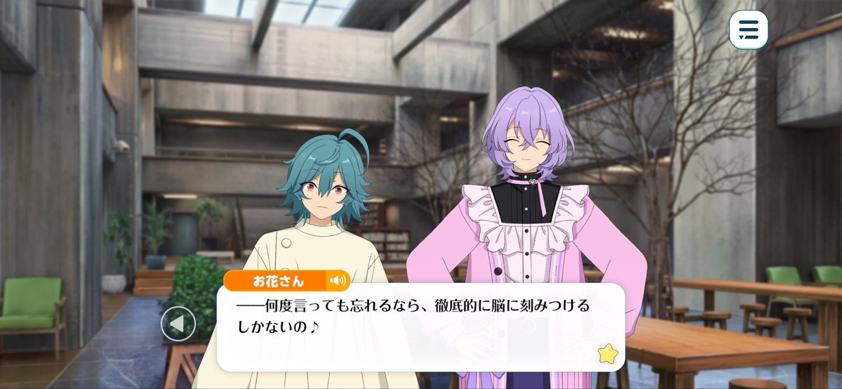 LEOo5qm's tweet photo. ちょっと癖に刺さるの辞めて欲しい
※新スト https://t.co/peGjAvT8jq
