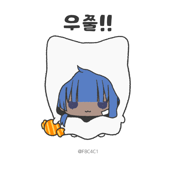 TeJu0805_oc's tweet photo. 우쭐 https://t.co/VYPzMzH4t5