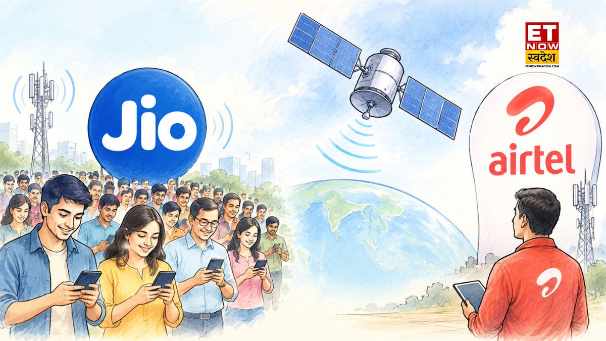 ETNowSwadesh's tweet photo. Jio Vs Airtel: कस्टमर बेस में आगे, लेकिन क्या सैटेलाइट इंटरनेट की रेस में Airtel से पिछड़ गई है Jio?
#Jio #Airtel #JioVsAirtel #SatelliteInternet #TelecomIndustry #ETNSTech
https://t.co/2hKm1JvNbf https://t.co/5KKpX6Wlac