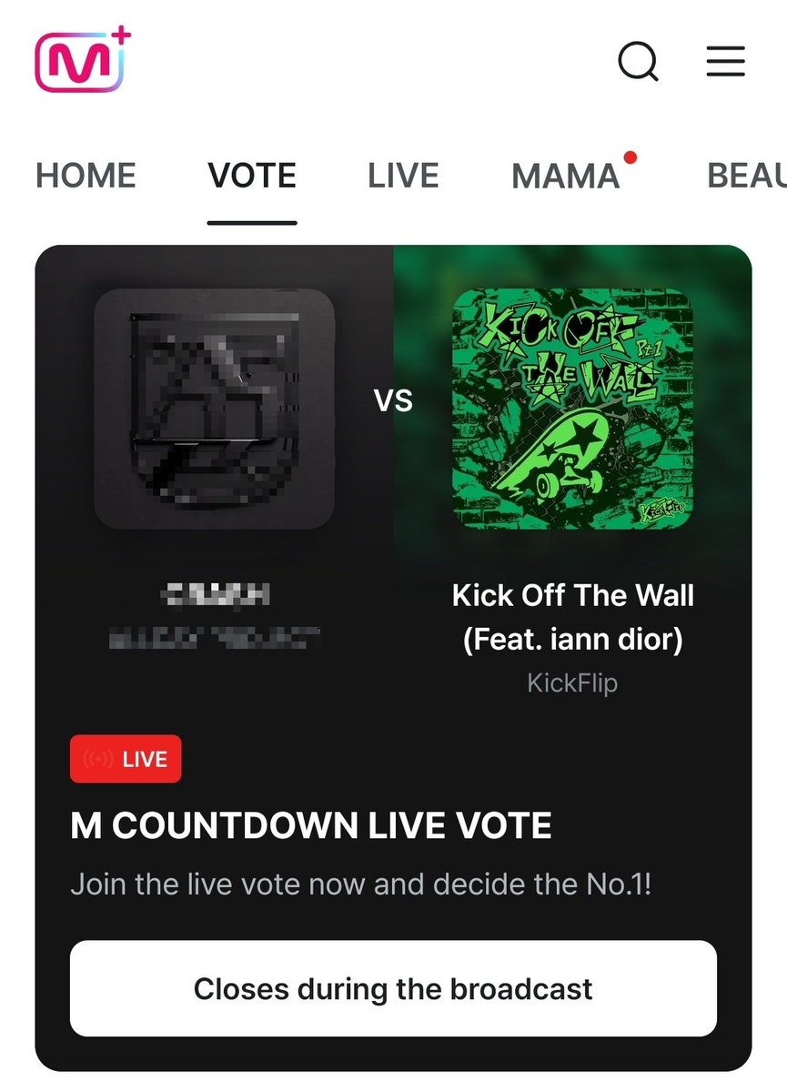 KickFlip_Crew's tweet photo. 📢 MCOUNTDOWN LIVE VOTE: OPEN ‼️

WeFlip! Please voting for KickFlip's “Kick Off The Wall (Feat. iann dior)” on Mnet Plus! 

Let's vote hard for KickFlip and leave no regrets 🌟

🎯 Target: #1 WITH LARGE GAP (>95%)
📲 Mnet Plus
🗳 5 votes per account
⏰ VOTE NOW

Every vote counts!! Let's keep pushing until the very end, WeFlip! 🙏🏻🩵

#KICKOFFTHEWALL_Pt1
#KickFlip #킥플립
@kickflip_jype