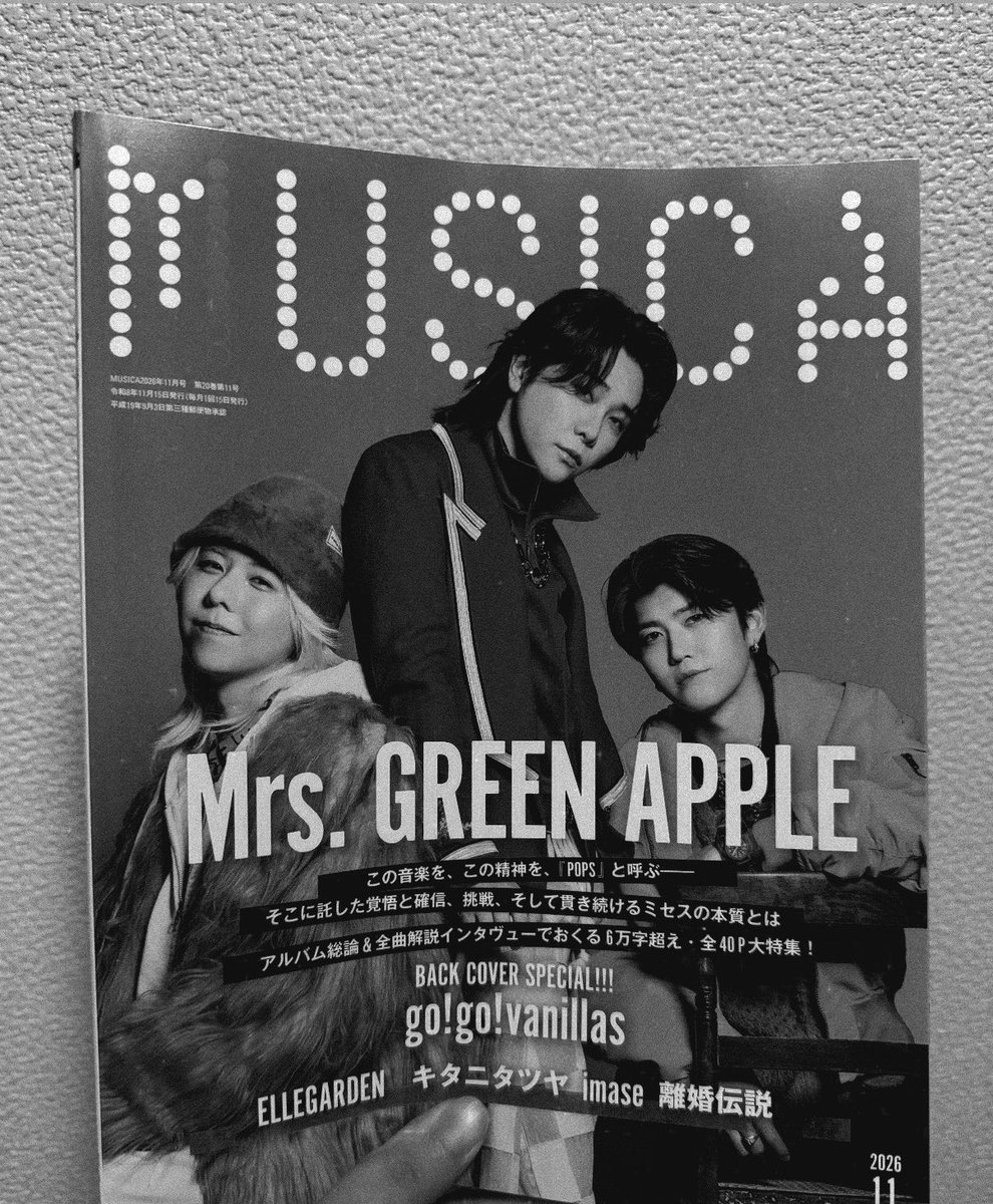 apple_sick__'s tweet photo. 届いた- ̗̀📦 ̖́- https://t.co/1WaQx8i75r