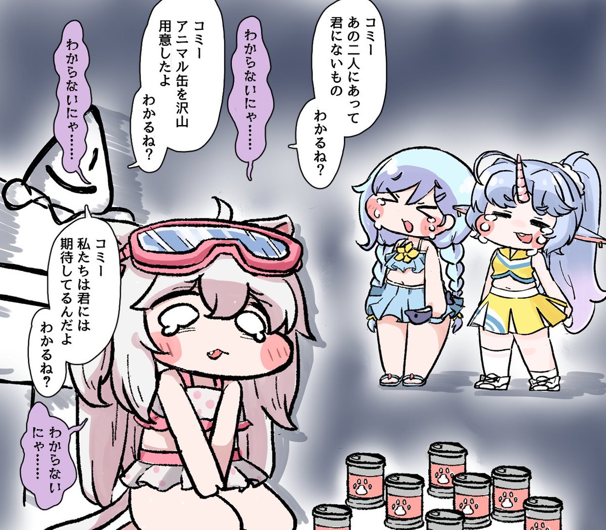 nkmmkt's tweet photo. https://t.co/Wc6aQYougi