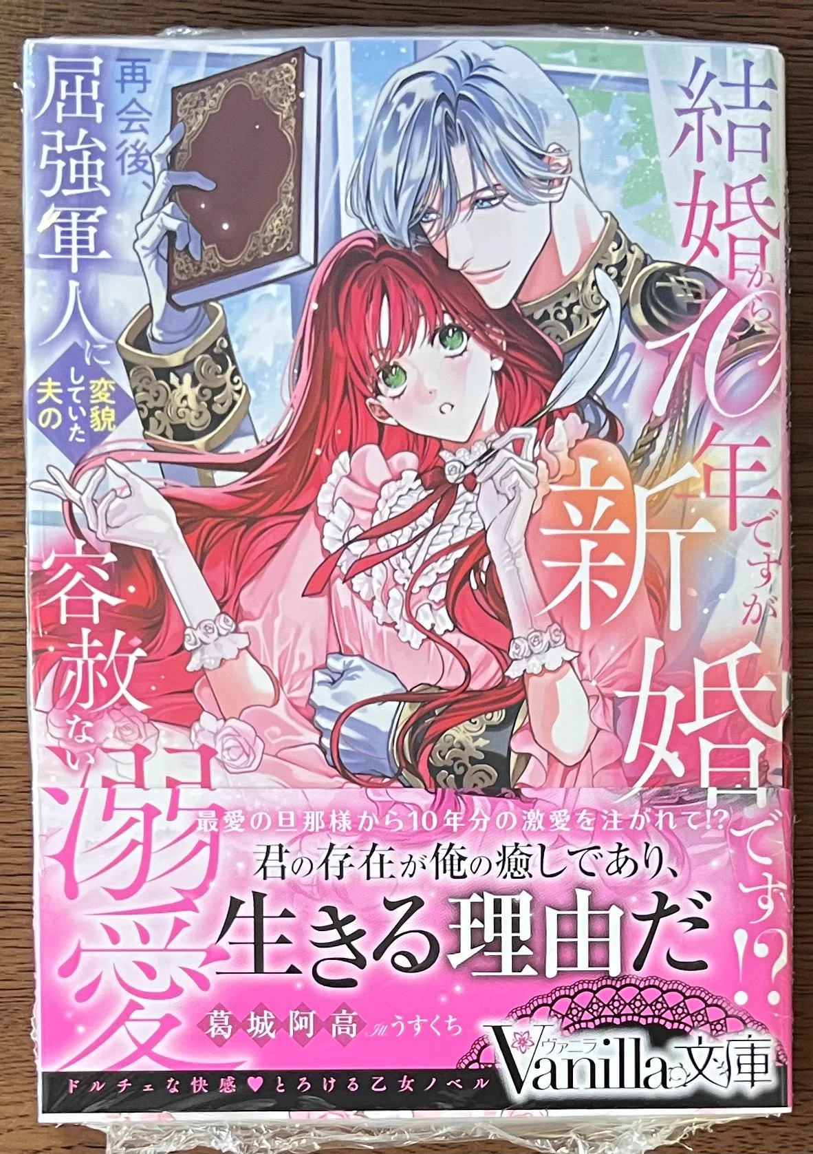 喜久屋書店仙台店 on X: 