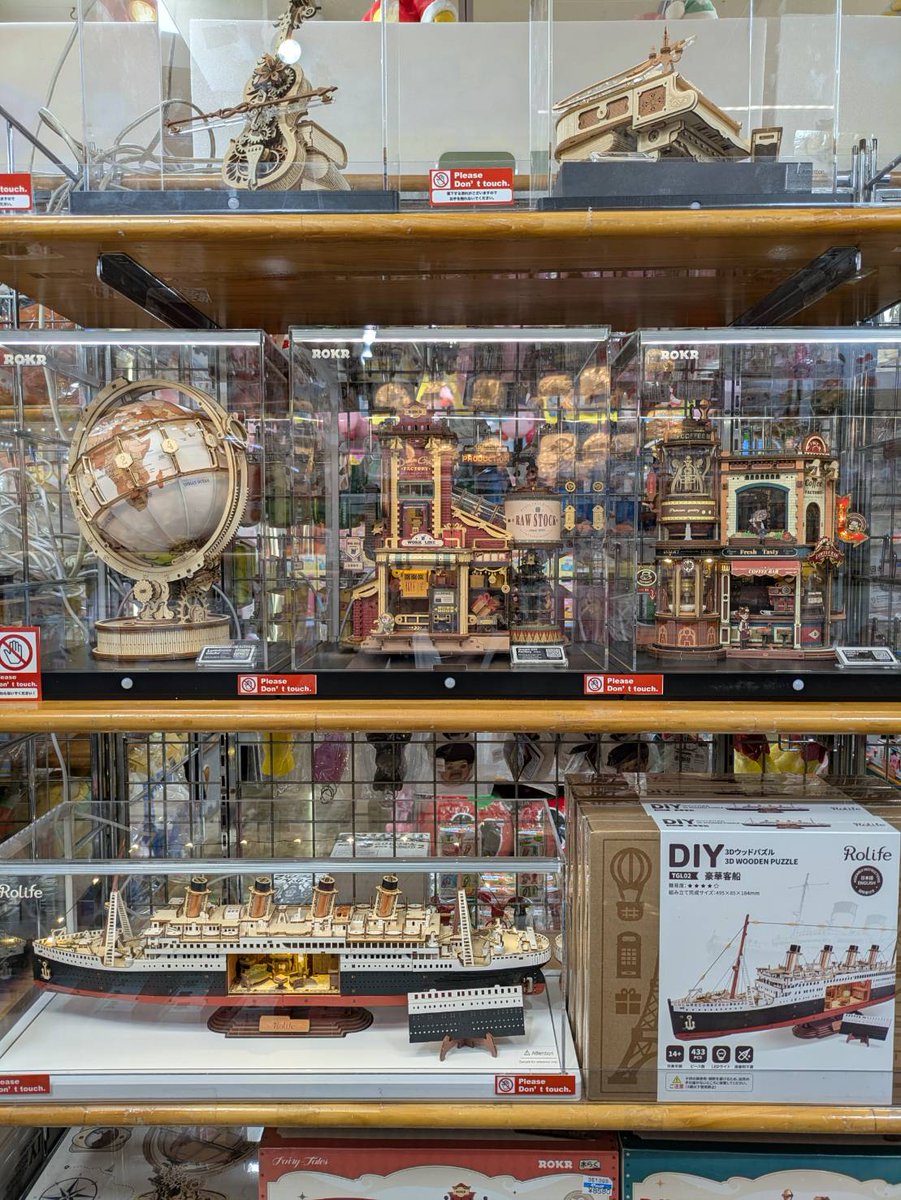 toy_yamashiroya's tweet photo. ３階売場に「Rolife Japan」DIY商品多数入荷致しました🎵

オールインワンキットですぐに始められます！

3Dウッドパズル、ミニチュアハウス、ブックヌック等サンプル多数展示中❗️

#ヤマシロヤ ３階売場直通📞03-3831-2415

#RolifeJapan https://t.co/OX3zT2496r
