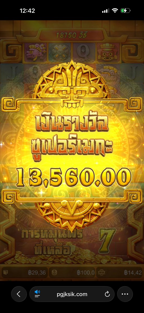 HFoxsip9tb's tweet photo. 🛸 Balance24 เว็บตรงคุณภาพ ⭐️
• ลิขสิทธิ์แท้ ครบจบทุกค่ายในเว็บเดียว  •

ฝากขั่นต่ำ1฿ ถอนได้ไม่อั่น!!
🚨ถอนได้ทุกยอด
เข้าเกมส์👉🏻 https://t.co/Vsg0kPrnXX https://t.co/9w7gSK3PA5