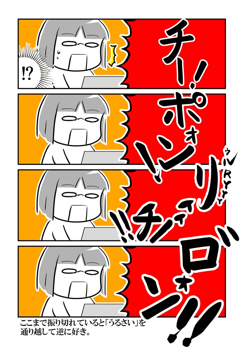hgwr48's tweet photo. 段位戦で初めてあの男に出会った。（雀魂） https://t.co/tR713kqp3Q