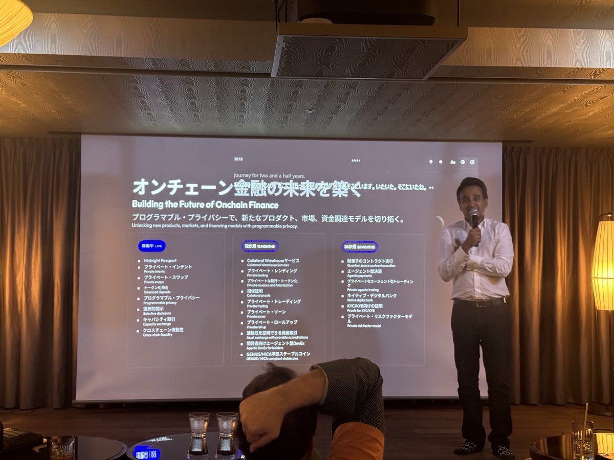 0xjiajun's tweet photo. @midnight_jpn @IOHK_Charles @F_ZK_Now 素晴らしいイベントです。 https://t.co/pNorJhosqc