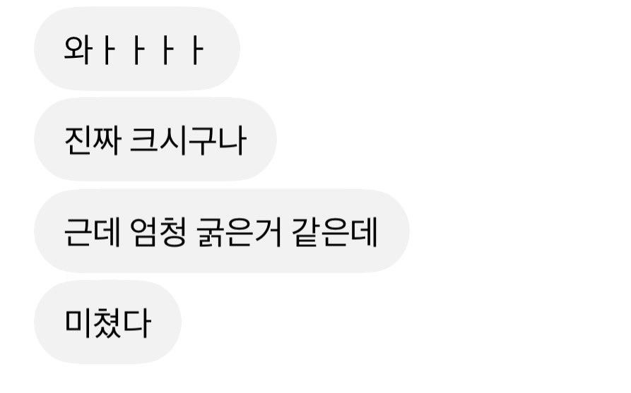 AngGallu82064's tweet photo. 노포자지랑 몸 보고싶은 여자 디엠
#섹트 #꼬평 #몸평 #맘눌뎀 #대물 #자지 #ㅁㅈ https://t.co/rDPjLT9oHk