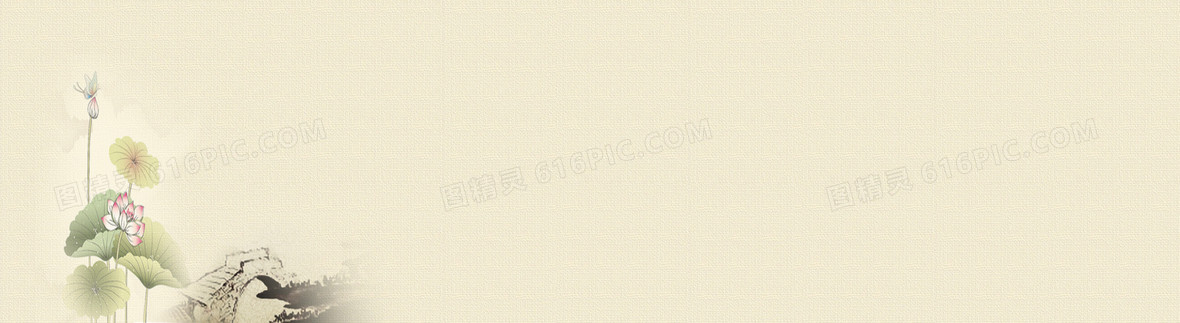 chash9970's tweet photo. 「匾豆膳肇」の文字が入った、不思議な響きの文字列 https://t.co/NoPP099iaZ