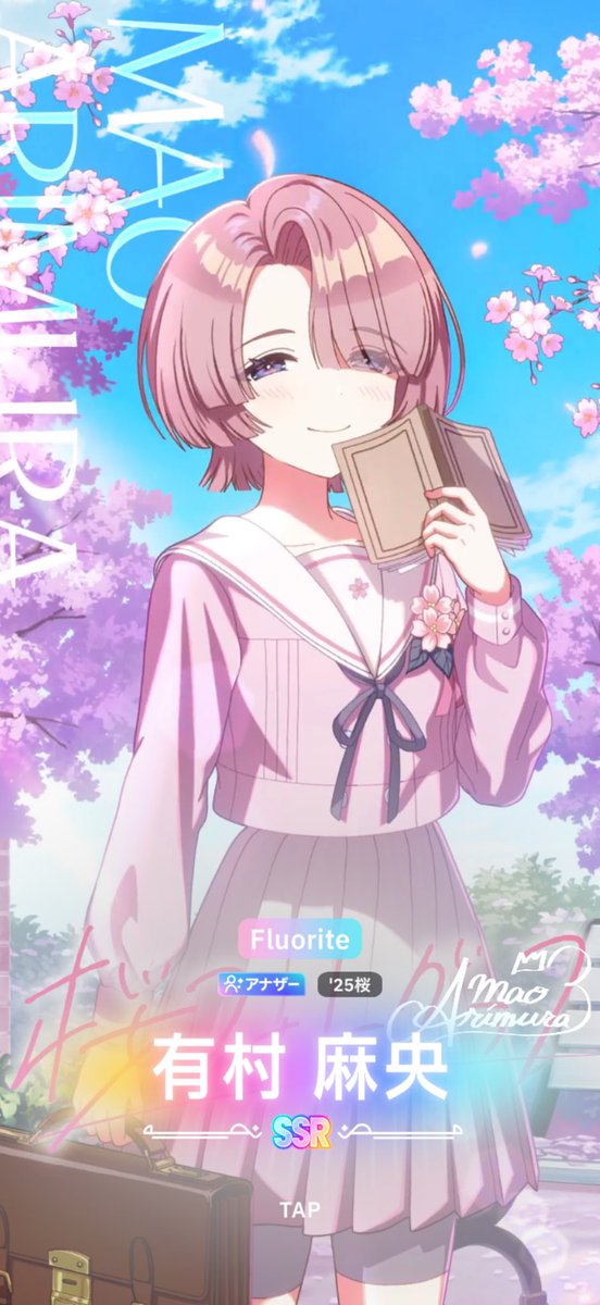 at23_mame's tweet photo. 桜だった🌸
ふつくしい… https://t.co/UGeqxNVGV5