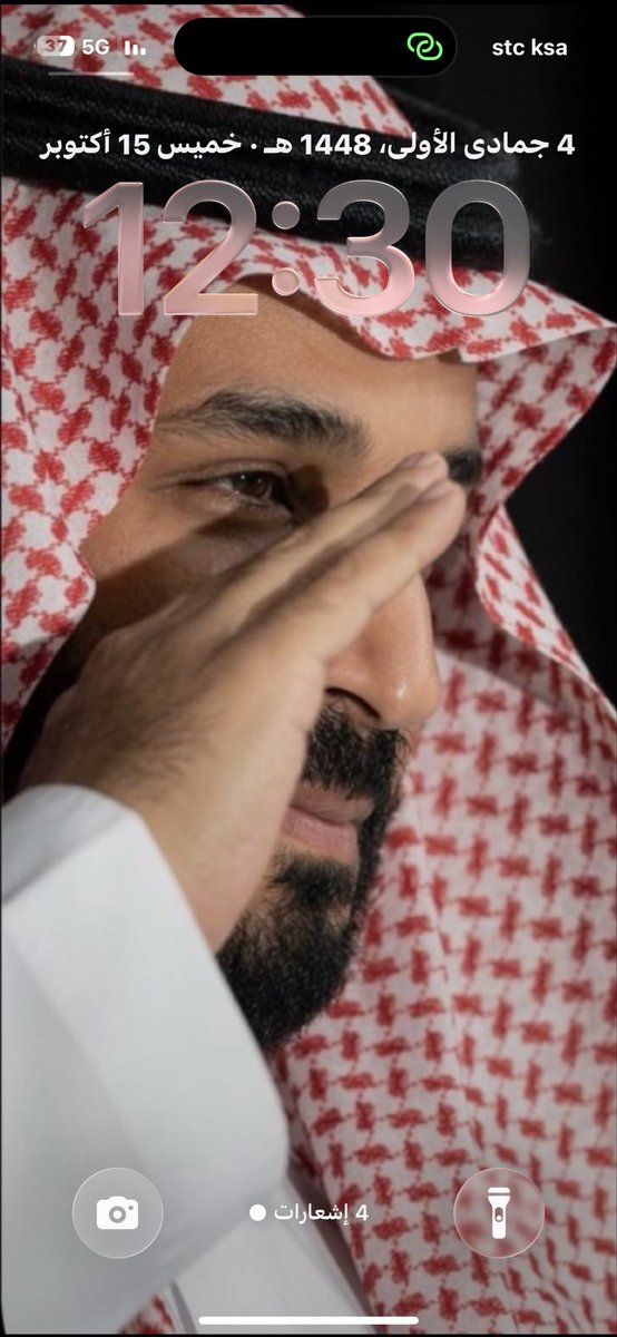 liil_i9's tweet photo. @Vlii76 🇸🇦🇸🇦🇸🇦🇸🇦🤍🤍🤍🤍 https://t.co/mlNhbvKwJY