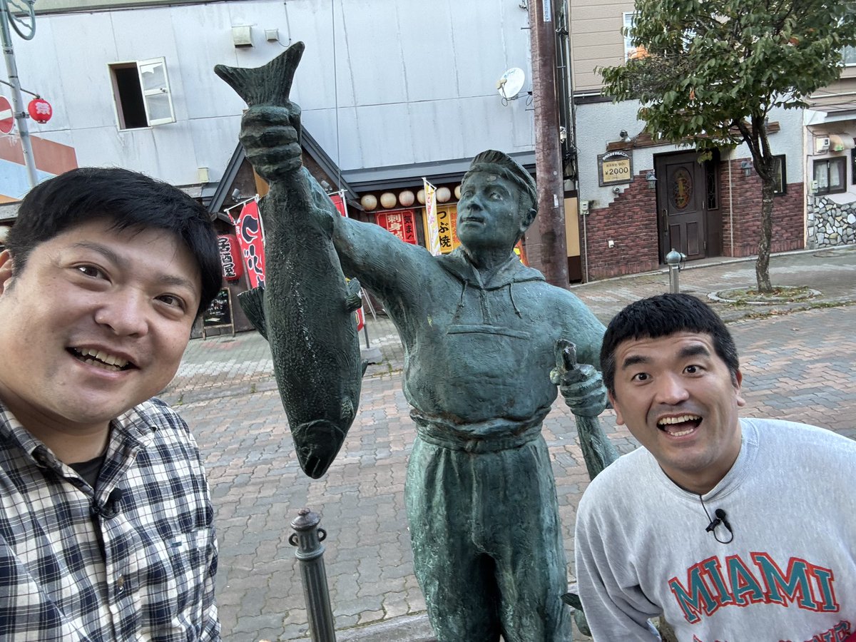 tamons_abe's tweet photo. 今日は「それゆけ！大宮セブン」で釧路に行ってきました。

何かしらのハメじゃないかと疑われるほど最高なロケでした。

初めて楽しすぎて怖いと思いました。

OAは12月くらいだそうです。 https://t.co/0l5OqaK4zN