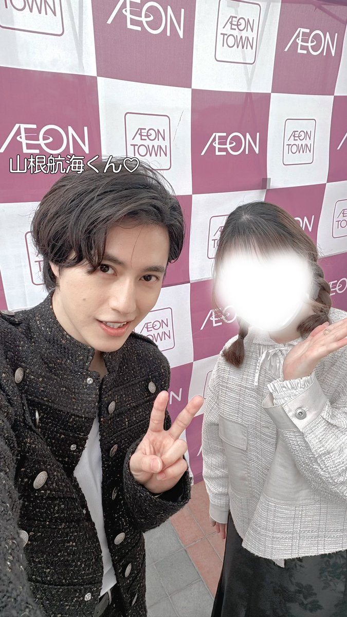 26akari_26's tweet photo. ついいろんな方のツイートをいいねしてしまうのですが、決して怪しいアカウントではありません❕ https://t.co/z6rLxwwUy6