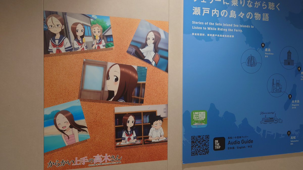 bzenneko1004's tweet photo. おっ高松の街が見えてきた

人は闇を恐れ、火を使い、闇を削って生きてきたわ(綾波レイより)
都会の景色もこれはこれで良いのだよ✨

さて帰ってCS観るか！
どちらかといえばセ・リーグ優先かな

じゃあね高木さん🎵 https://t.co/KdzG7Sd85p