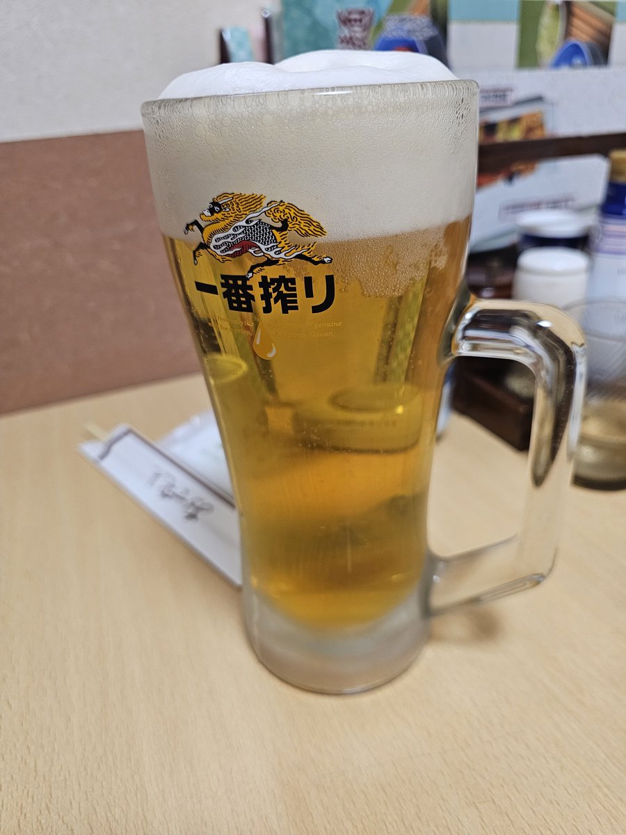 nante_M's tweet photo. 飯 https://t.co/QvSsu5Niat
