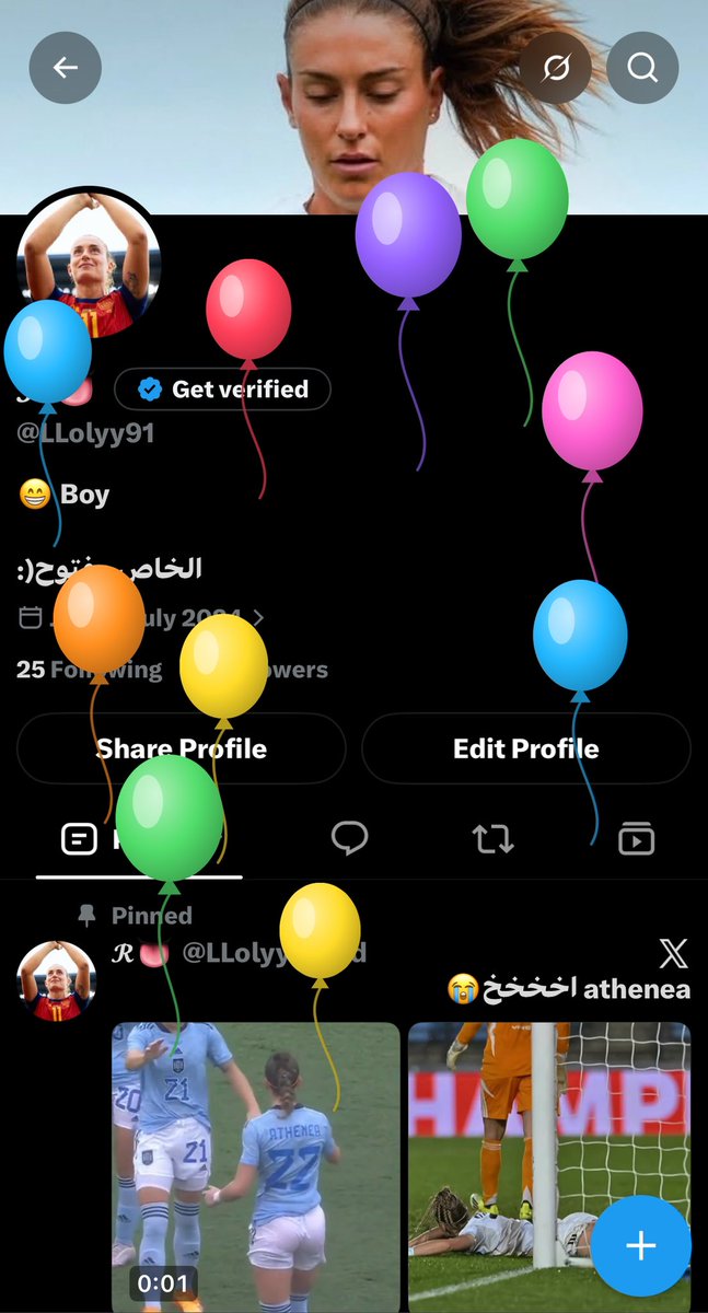 LLolyy91's tweet photo. A New Age 🥳🎂.. هديتي موخرة اليكسيا بوتياس😭👅 https://t.co/fWItaFSyXH