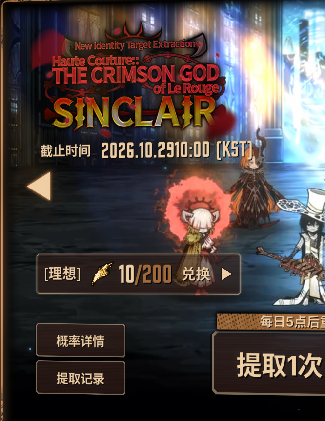 maydazeee's tweet photo. 我很久没这么好运过了 https://t.co/FGmHQQpF8Z