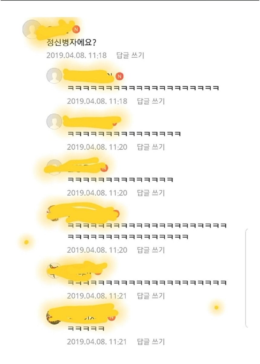 Insight_sua's tweet photo. 쟤가 싫다면
얘는 어때?

애교 만점인데 https://t.co/P937ACgp3d