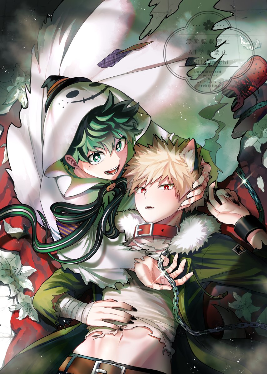 MHA_mochi's tweet photo. インテのハロウィン出勝本の表紙💚👻🐺🧡
ポスターもこれです…！✨ https://t.co/7Tw4GVCskw