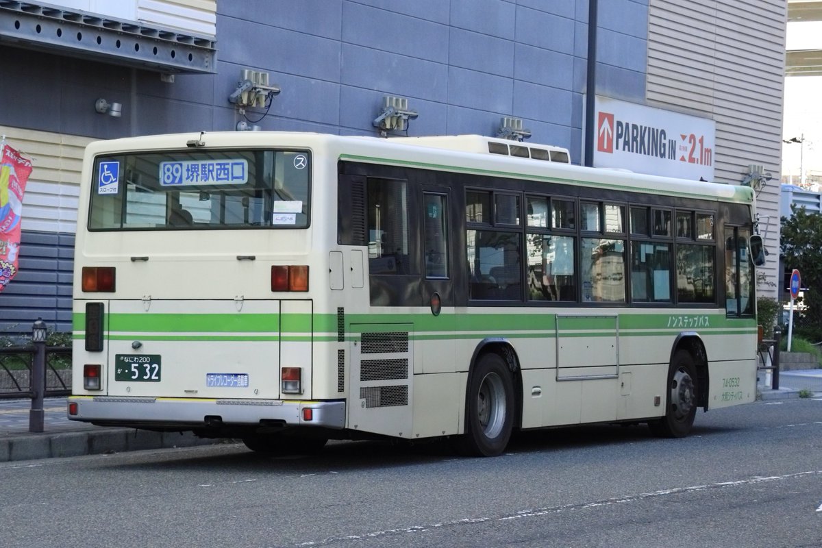 Hayato7320's tweet photo. 2026/10/13
大阪シティバス 74-0532(住之江)
KL-UA272KAM改 2004年式

今月に酉島から住之江に転属した532、89号系統に入ったのでようやく順光で堺駅西口表示のUAが撮れました〜。入庫前は4号系統で撮影。
住之江でも長く活躍して欲しいです。 https://t.co/bhPx1716q5